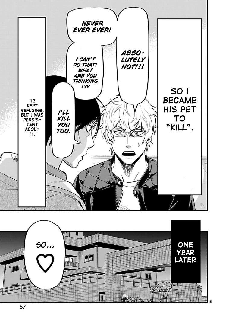 HITS Chapter 7 - Page 14