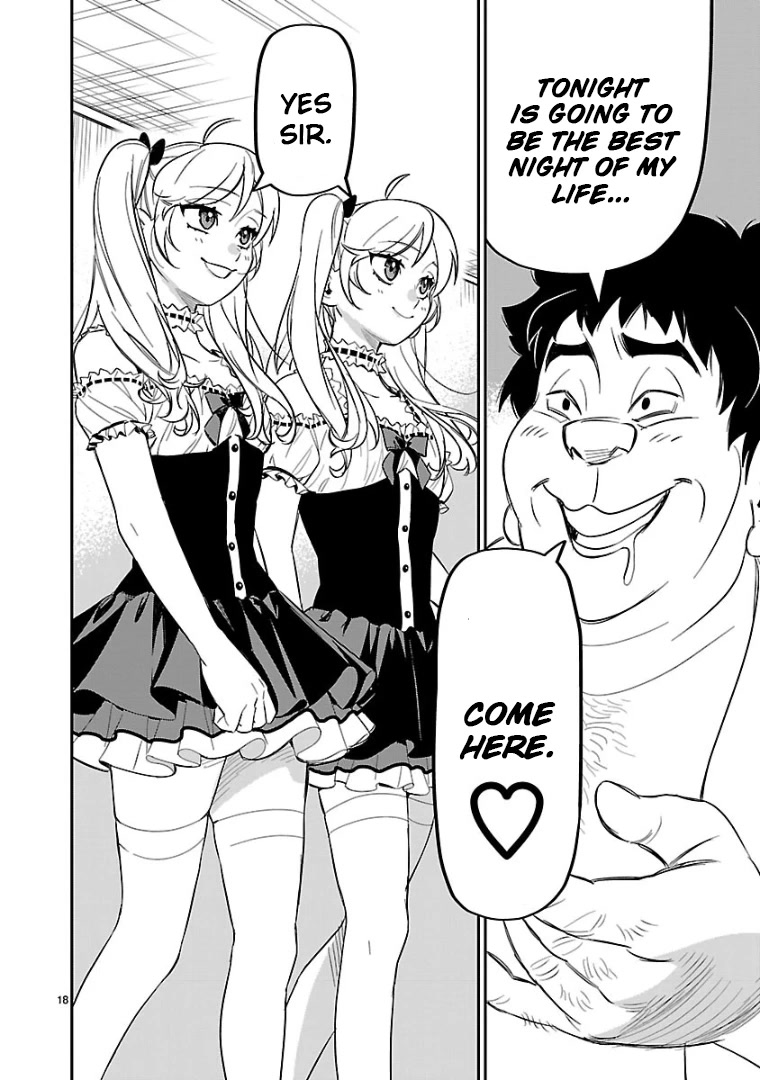 HITS Chapter 7 - Page 16