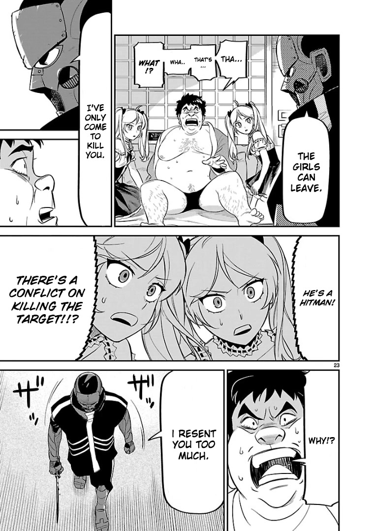 HITS Chapter 7 - Page 20