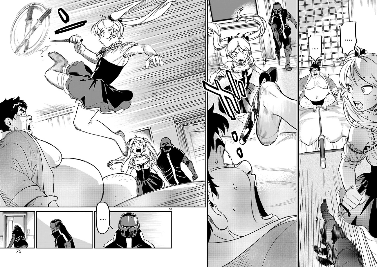 HITS Chapter 7 - Page 26
