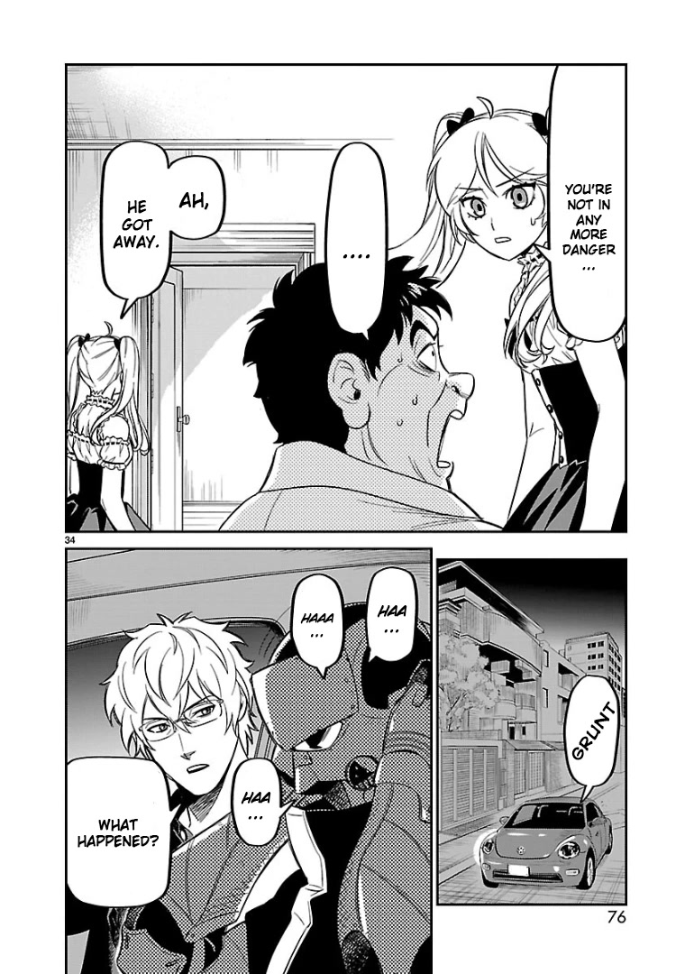 HITS Chapter 7 - Page 27