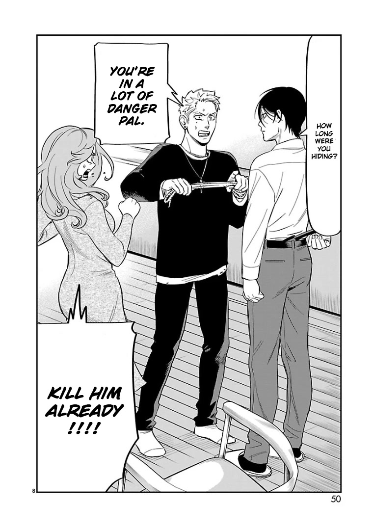HITS Chapter 7 - Page 7