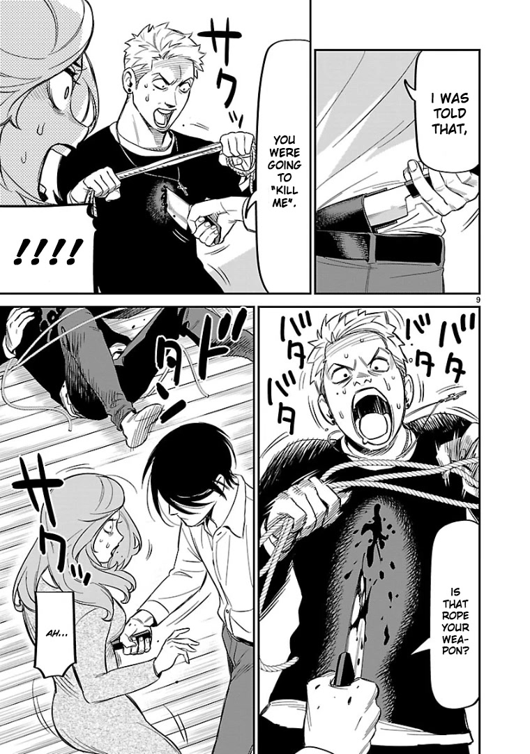HITS Chapter 7 - Page 8