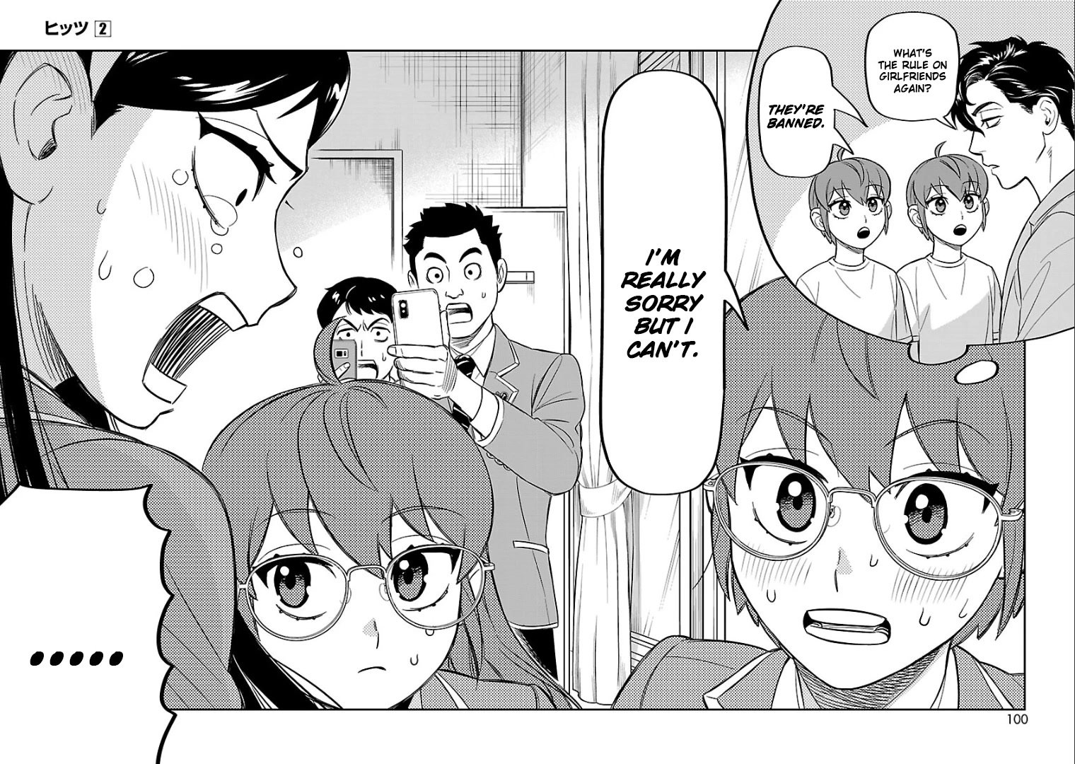 HITS Chapter 8 - Page 13