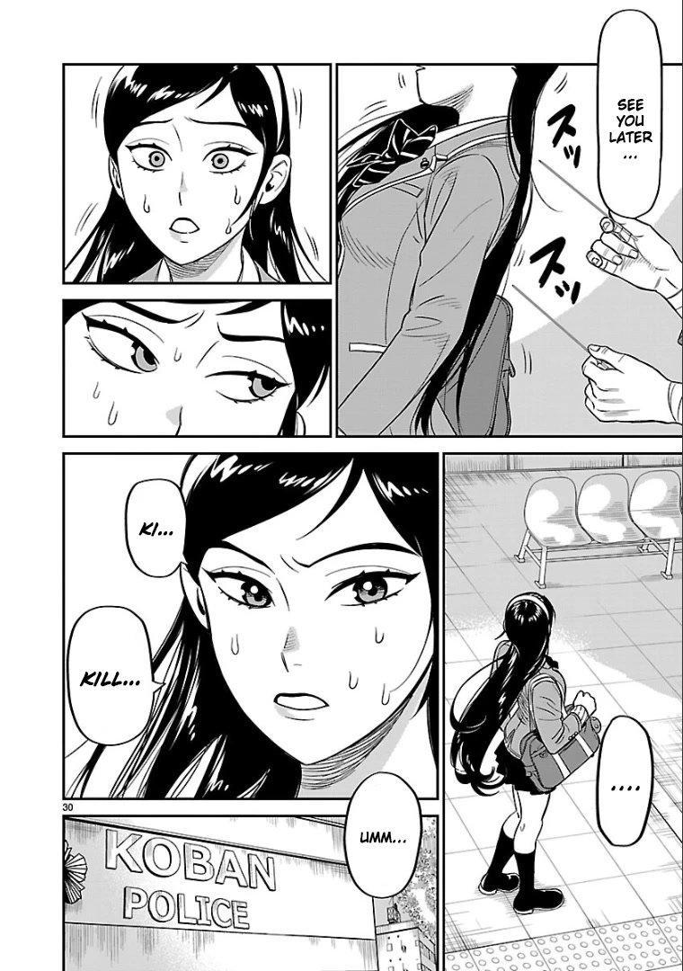 HITS Chapter 8 - Page 21