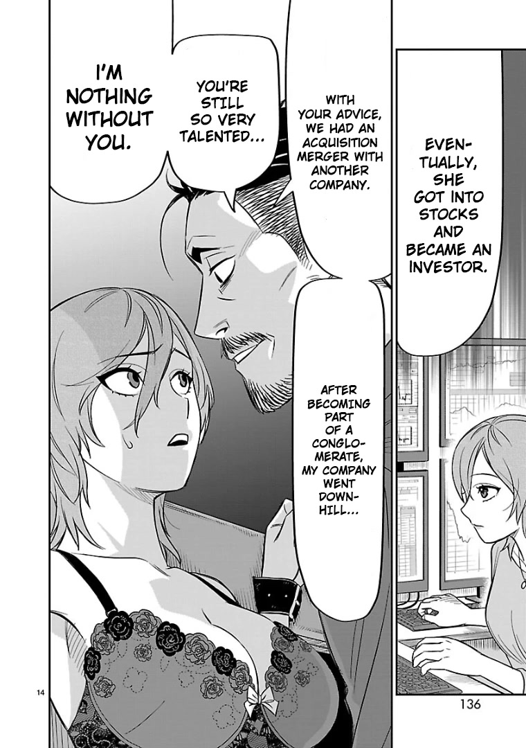 HITS Chapter 9 - Page 14