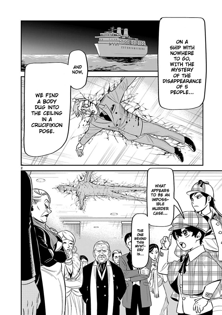 HITS Chapter 9 - Page 2