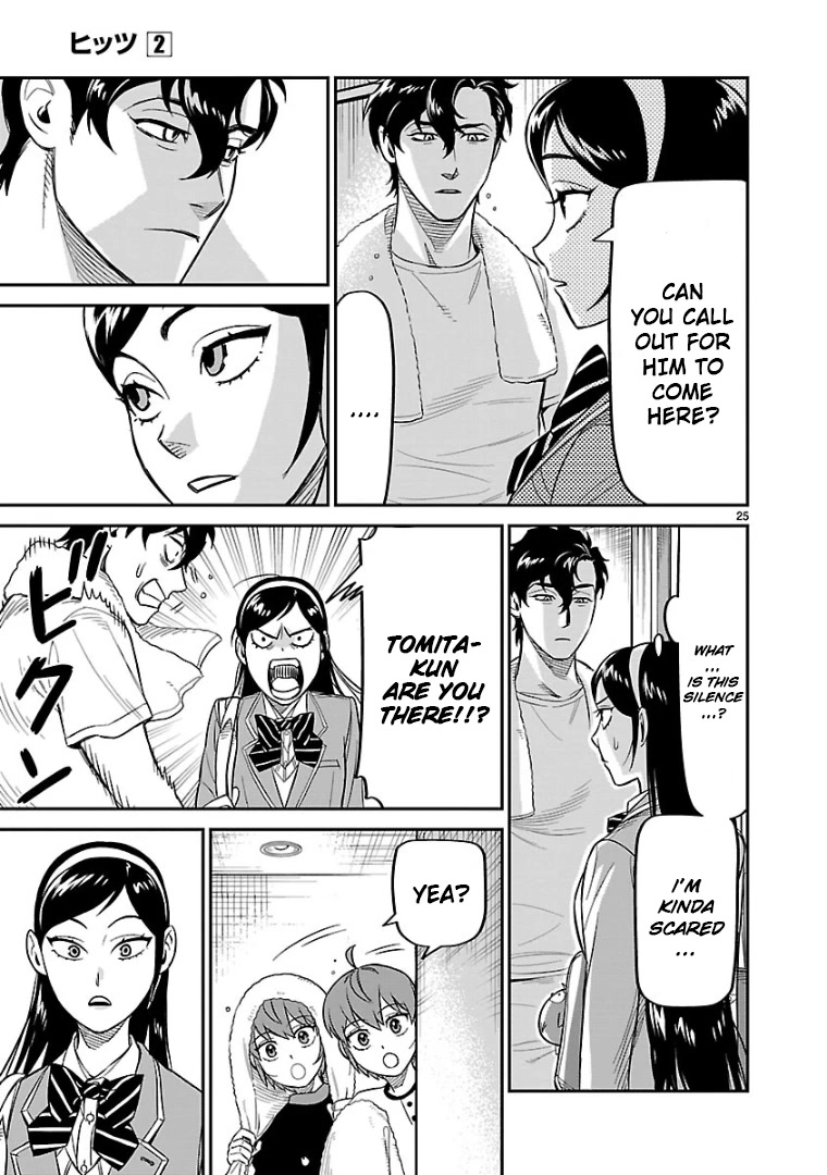 HITS Chapter 9 - Page 25