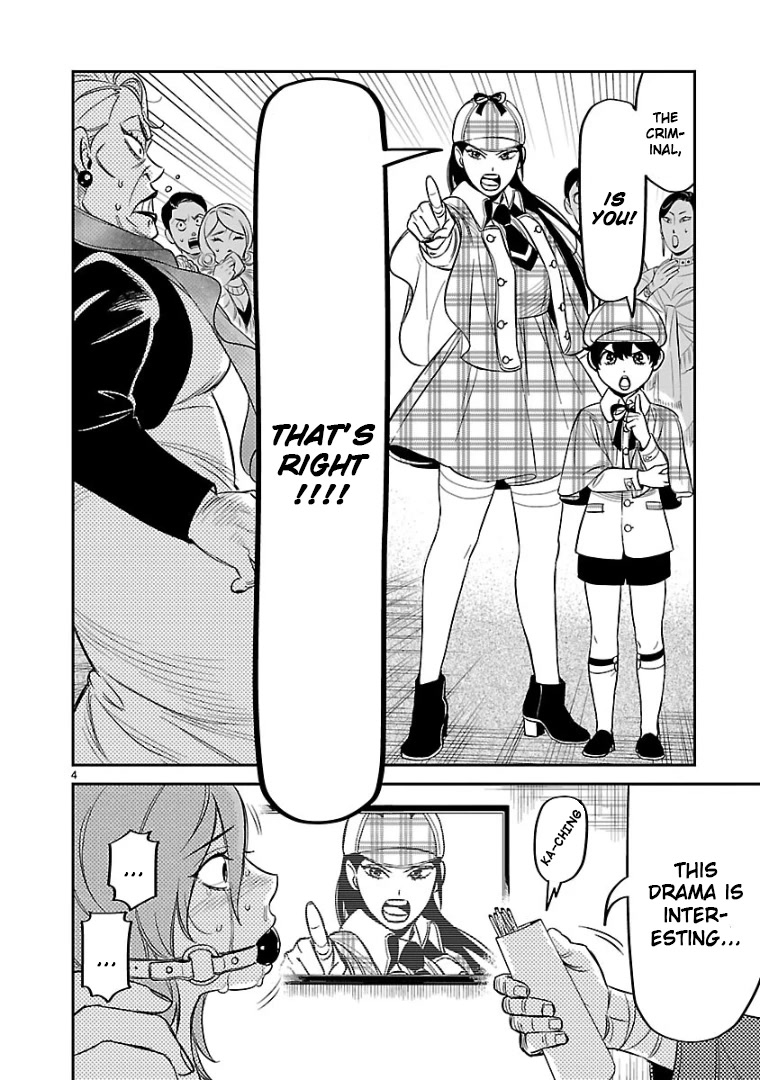 HITS Chapter 9 - Page 4