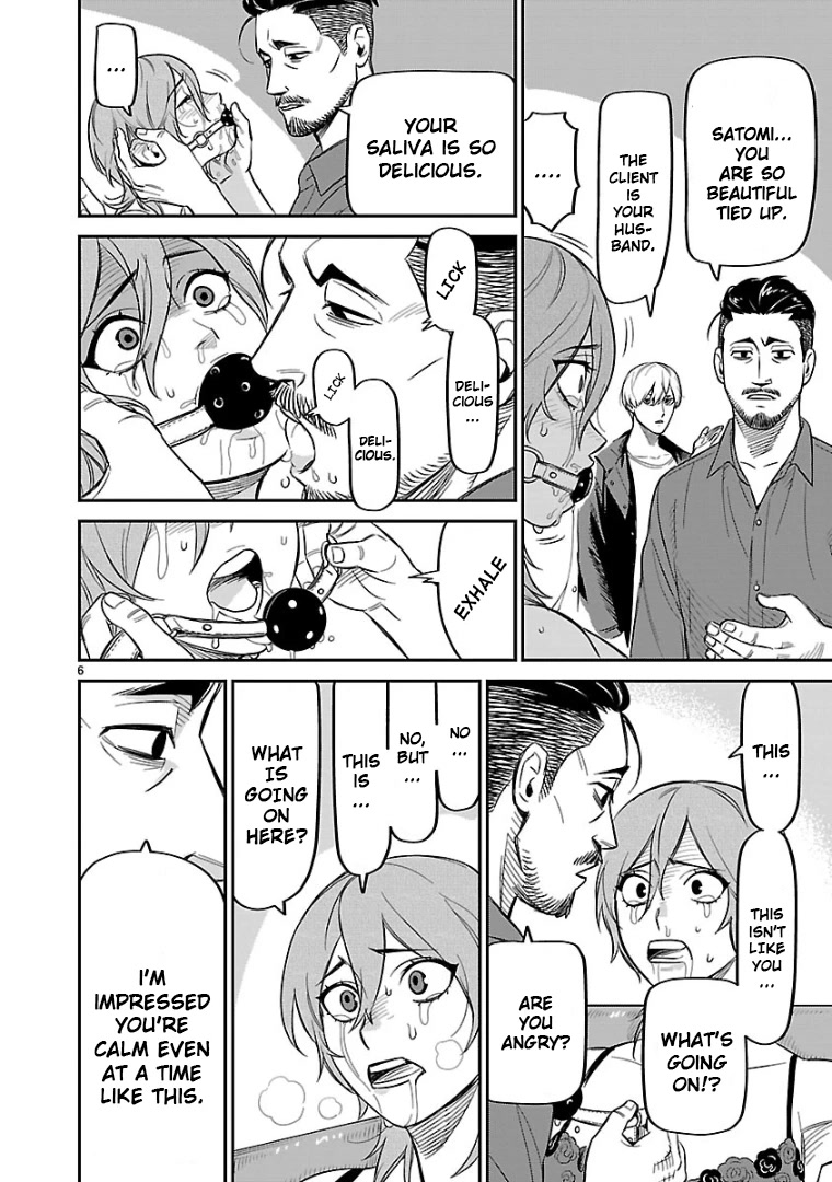 HITS Chapter 9 - Page 6