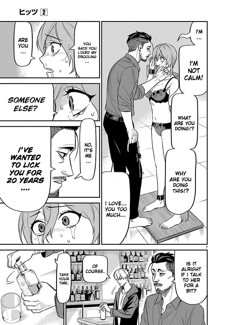HITS Chapter 9 - Page 7