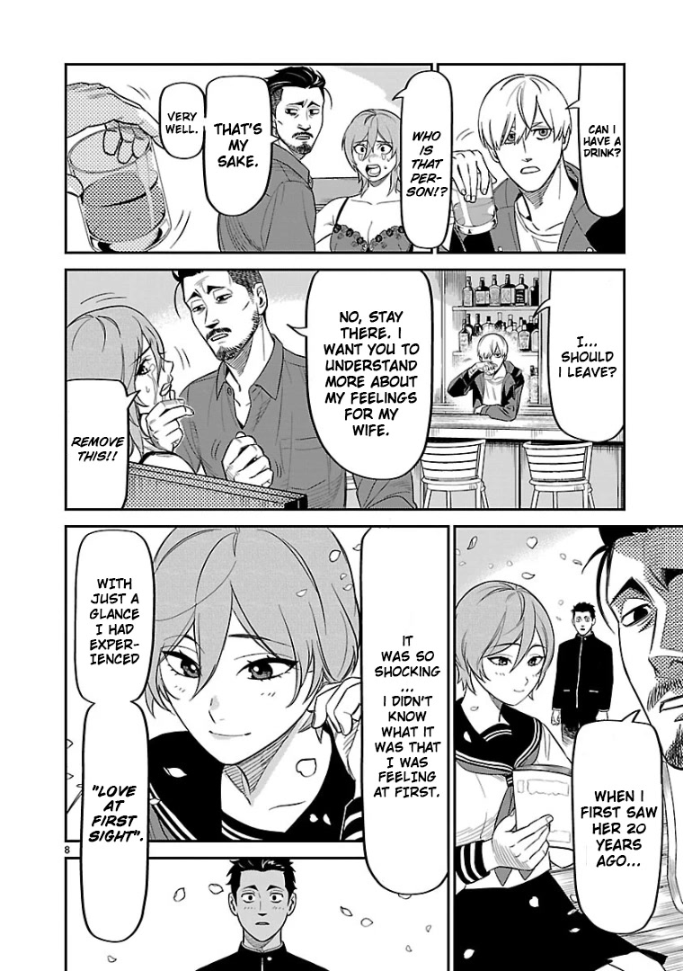 HITS Chapter 9 - Page 8