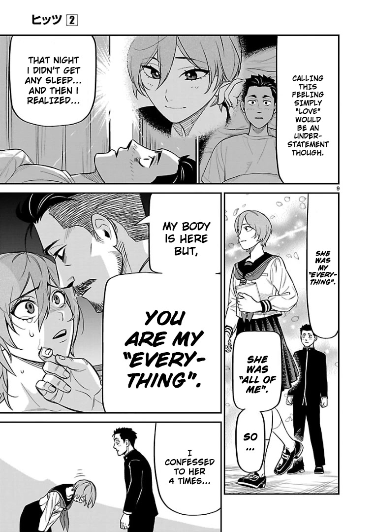 HITS Chapter 9 - Page 9
