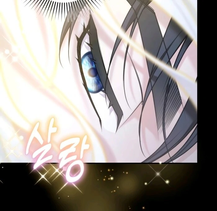 Hold Her Tighter So She Wouldn’t Run Away Chapter 29 - Page 124