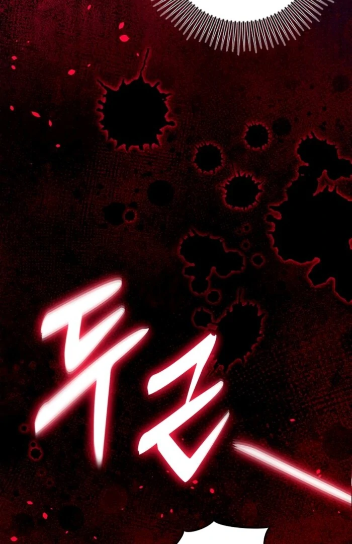 Hold Her Tighter So She Wouldn’t Run Away Chapter 29 - Page 22
