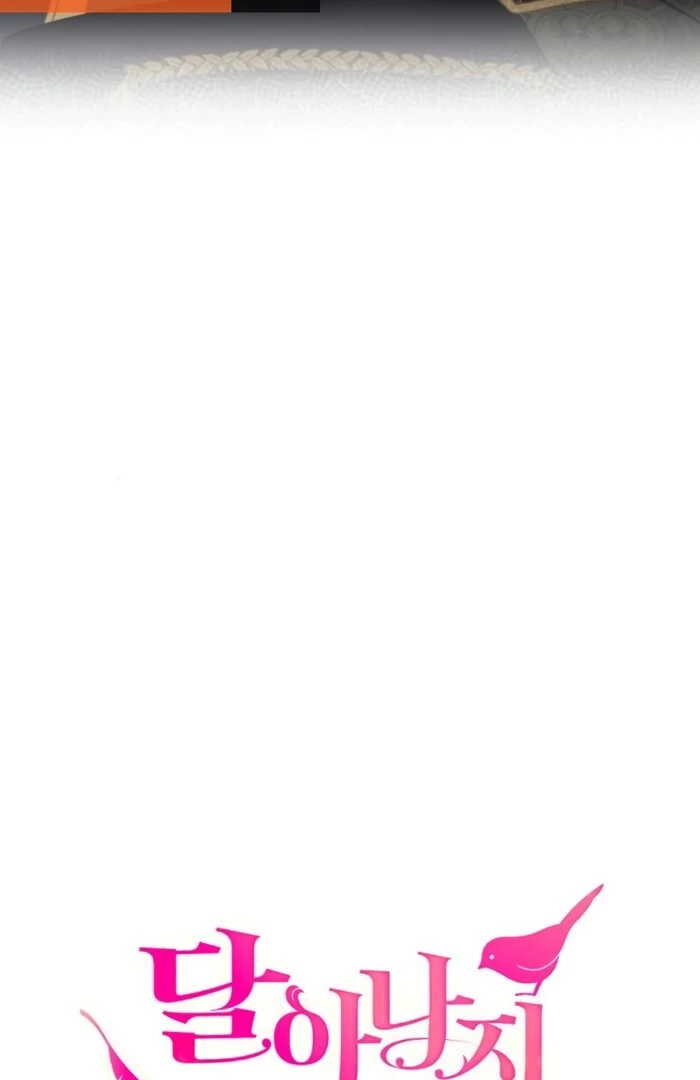 Hold Her Tighter So She Wouldn’t Run Away Chapter 29 - Page 30