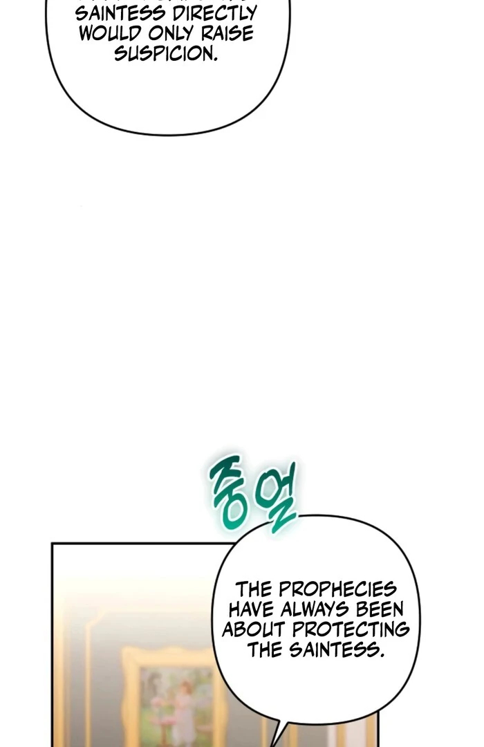 Hold Her Tighter So She Wouldn’t Run Away Chapter 29 - Page 72
