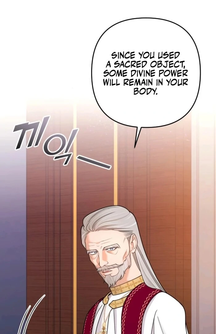Hold Her Tighter So She Wouldn’t Run Away Chapter 29 - Page 78