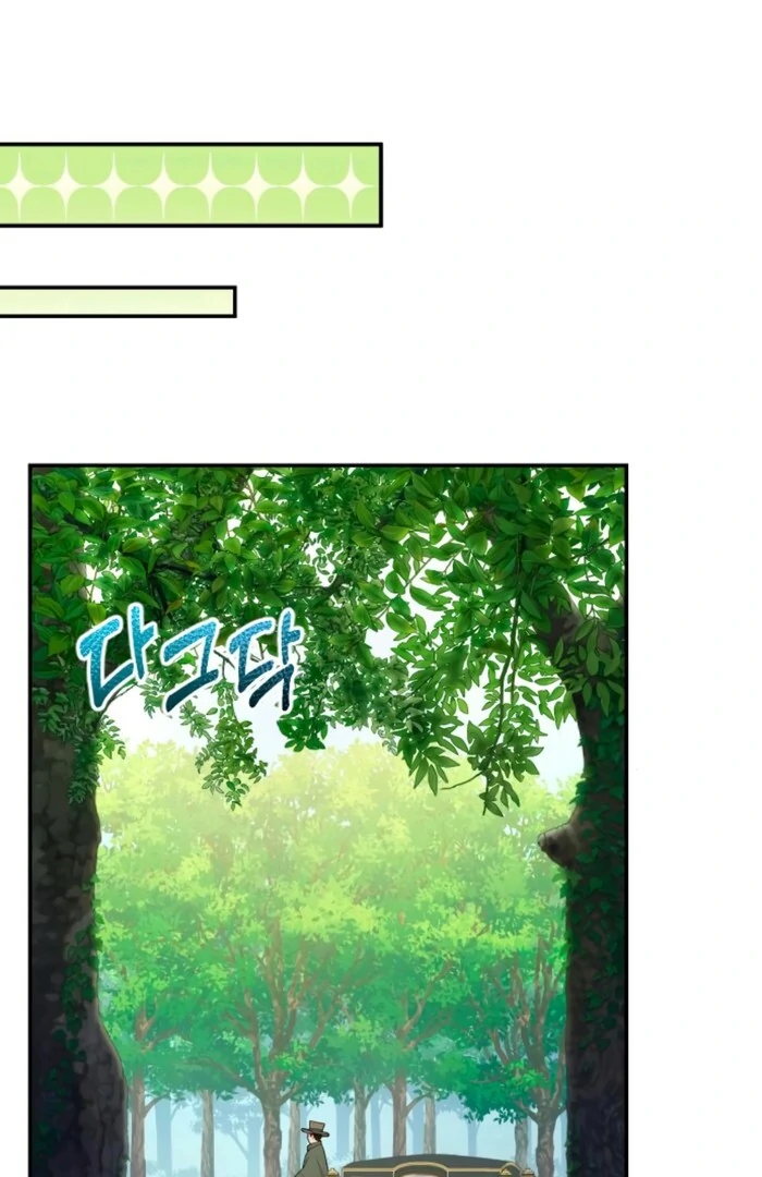 Hold Her Tighter So She Wouldn’t Run Away Chapter 29 - Page 86