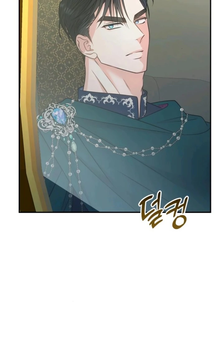 Hold Her Tighter So She Wouldn’t Run Away Chapter 29 - Page 88