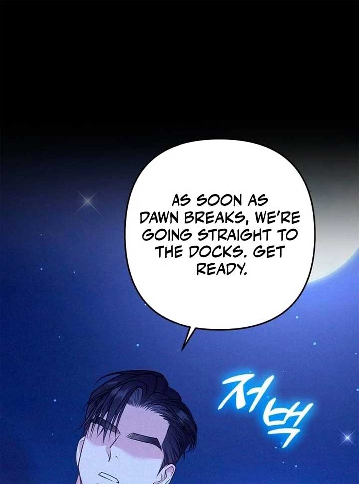 Hold Her Tighter So She Wouldn’t Run Away Chapter 30 - Page 117