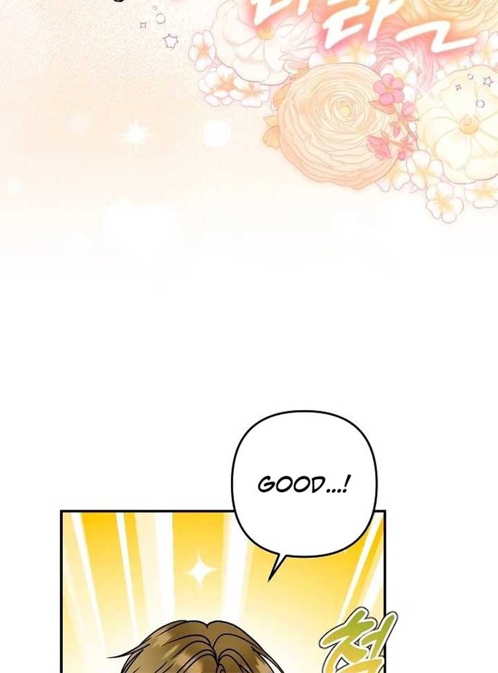 Hold Her Tighter So She Wouldn’t Run Away Chapter 30 - Page 127