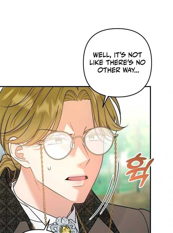 Hold Her Tighter So She Wouldn’t Run Away Chapter 30 - Page 15