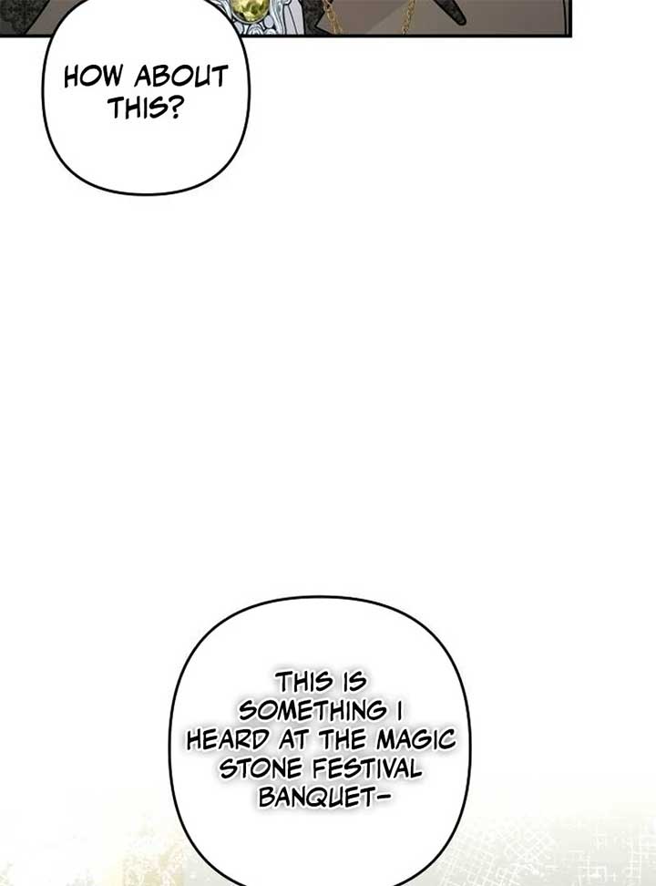 Hold Her Tighter So She Wouldn’t Run Away Chapter 30 - Page 16
