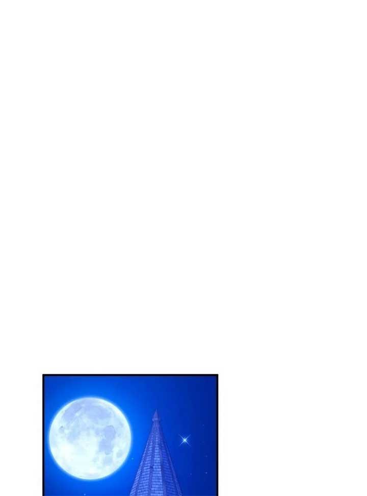Hold Her Tighter So She Wouldn’t Run Away Chapter 30 - Page 20