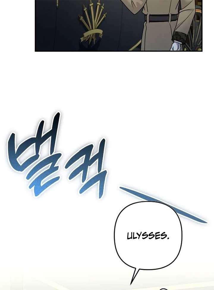 Hold Her Tighter So She Wouldn’t Run Away Chapter 30 - Page 3