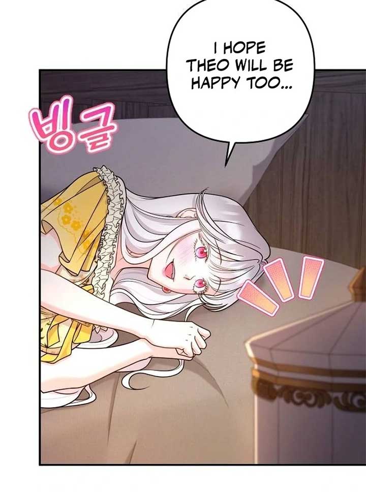Hold Her Tighter So She Wouldn’t Run Away Chapter 30 - Page 30