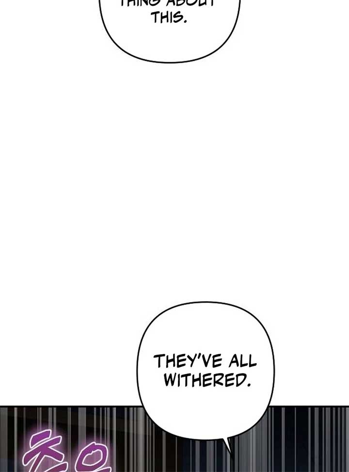 Hold Her Tighter So She Wouldn’t Run Away Chapter 30 - Page 7