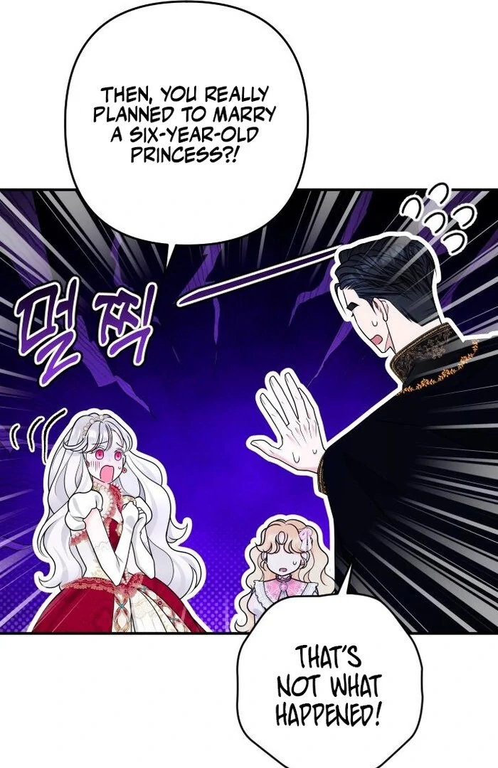 Hold Her Tighter So She Wouldn’t Run Away Chapter 32 - Page 18