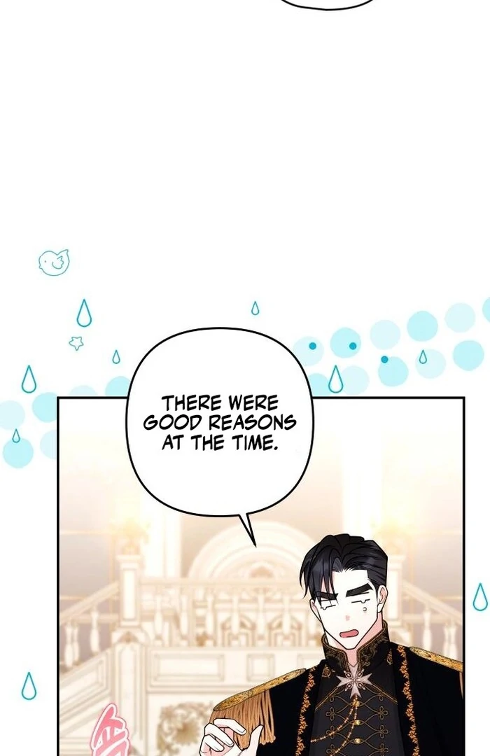 Hold Her Tighter So She Wouldn’t Run Away Chapter 32 - Page 19