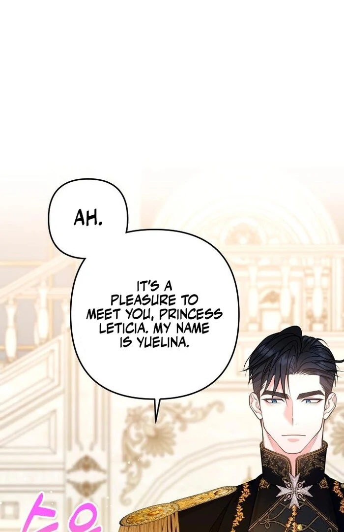 Hold Her Tighter So She Wouldn’t Run Away Chapter 32 - Page 2