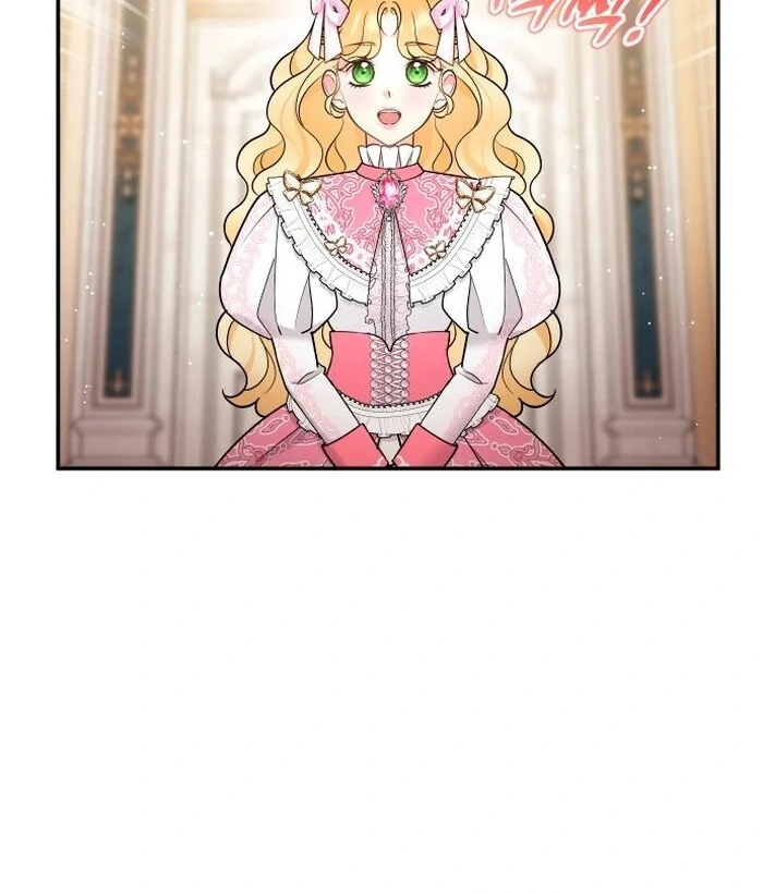 Hold Her Tighter So She Wouldn’t Run Away Chapter 32 - Page 8