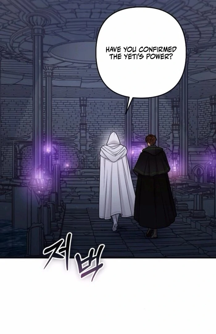 Hold Her Tighter So She Wouldn’t Run Away Chapter 34 - Page 1