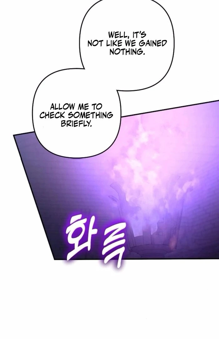 Hold Her Tighter So She Wouldn’t Run Away Chapter 34 - Page 12