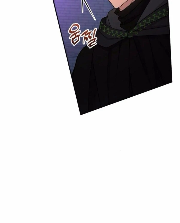 Hold Her Tighter So She Wouldn’t Run Away Chapter 34 - Page 16