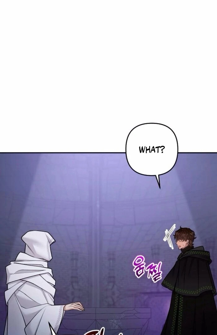 Hold Her Tighter So She Wouldn’t Run Away Chapter 34 - Page 21