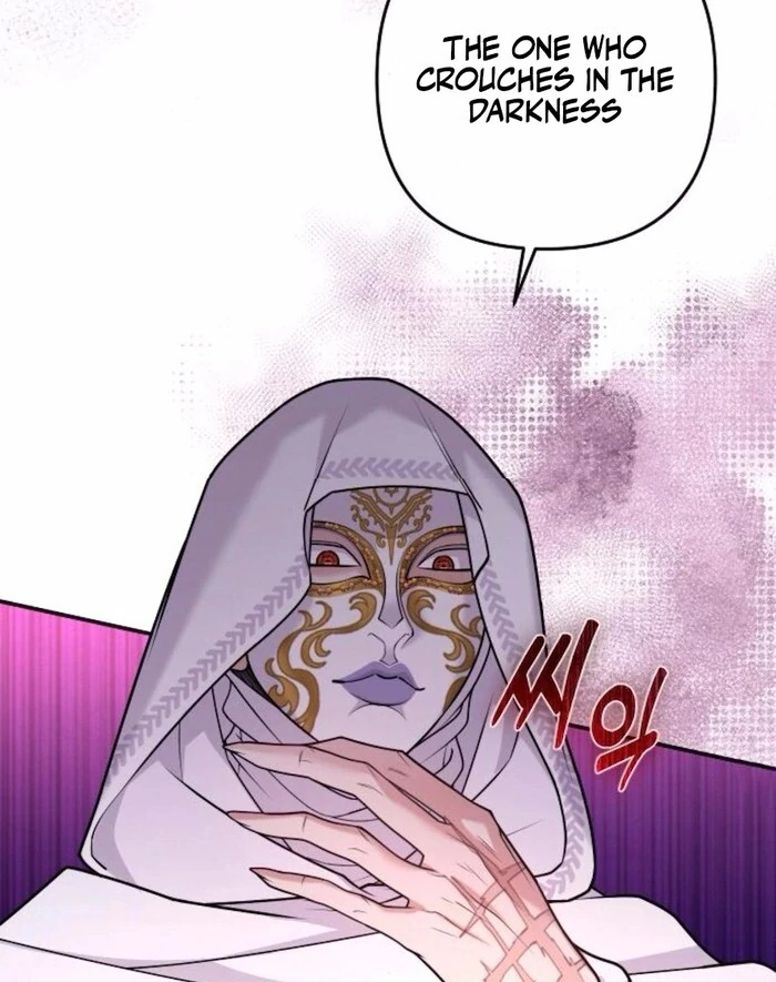 Hold Her Tighter So She Wouldn’t Run Away Chapter 34 - Page 24