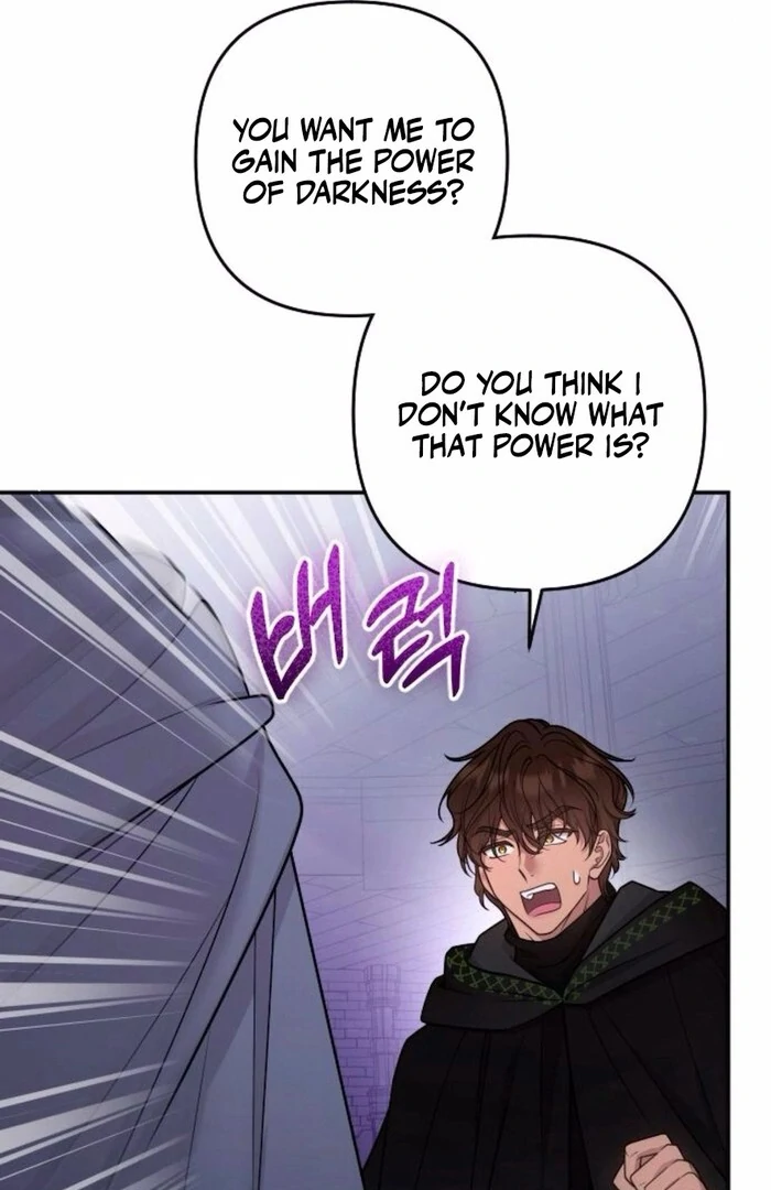 Hold Her Tighter So She Wouldn’t Run Away Chapter 34 - Page 26