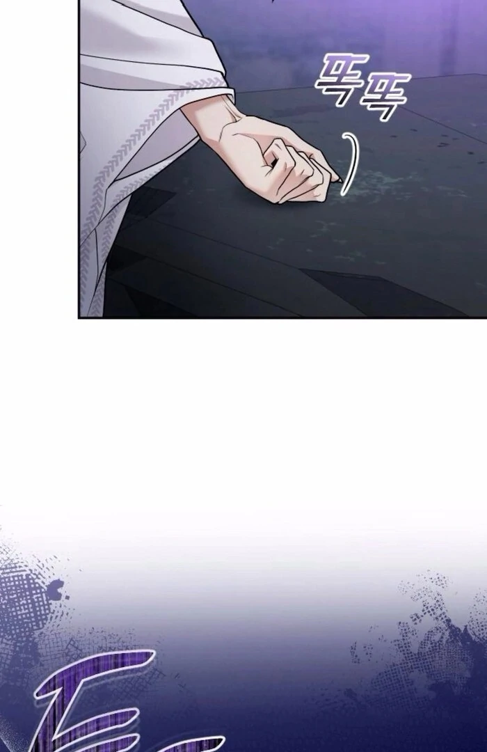 Hold Her Tighter So She Wouldn’t Run Away Chapter 34 - Page 28