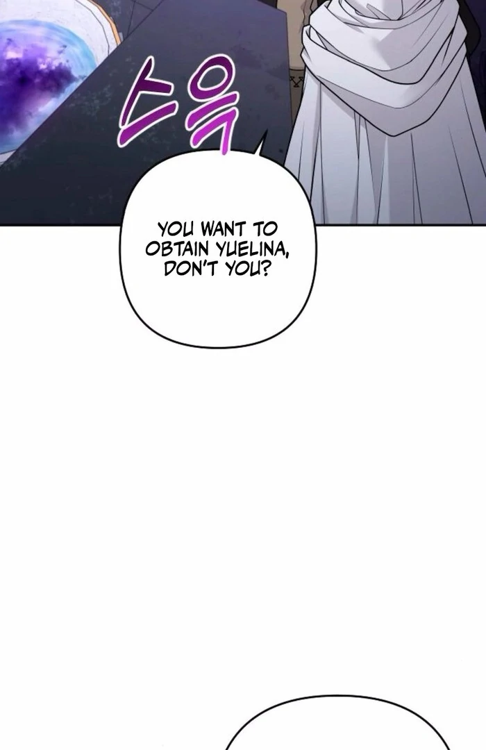 Hold Her Tighter So She Wouldn’t Run Away Chapter 34 - Page 32