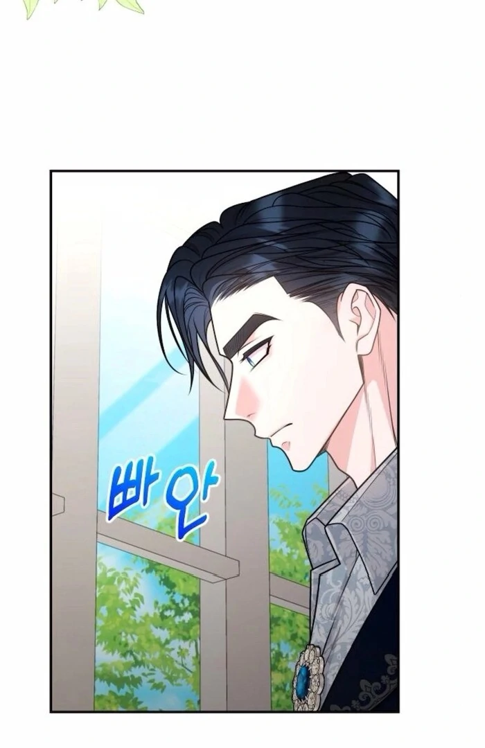 Hold Her Tighter So She Wouldn’t Run Away Chapter 34 - Page 41