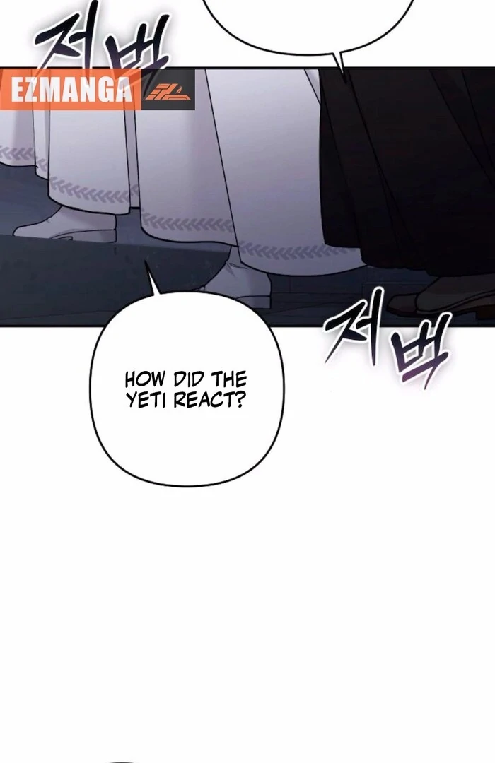 Hold Her Tighter So She Wouldn’t Run Away Chapter 34 - Page 5