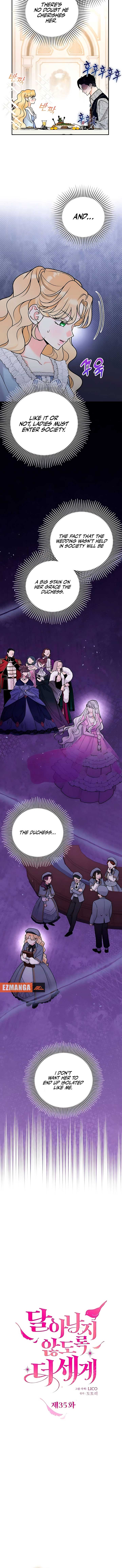 Hold Her Tighter So She Wouldn’t Run Away Chapter 35 - Page 1