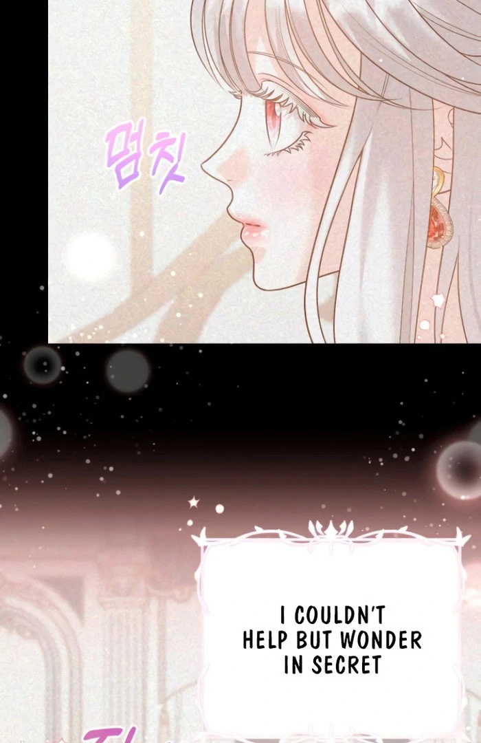 Hold Her Tighter So She Wouldn’t Run Away Chapter 36 - Page 13