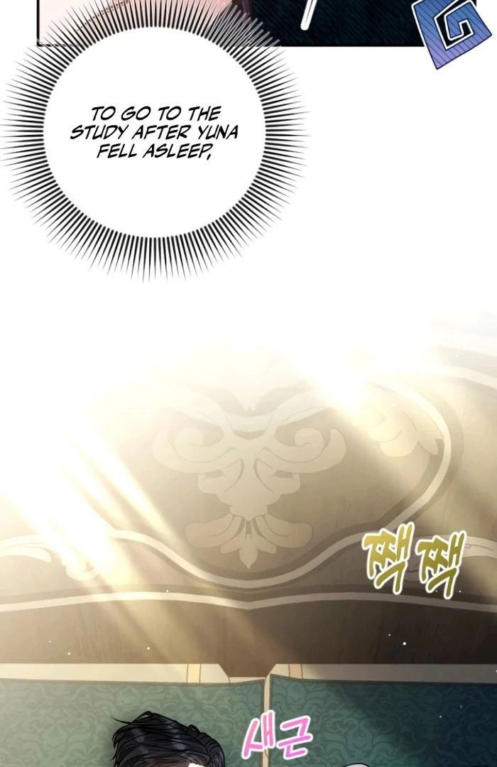 Hold Her Tighter So She Wouldn’t Run Away Chapter 36 - Page 29