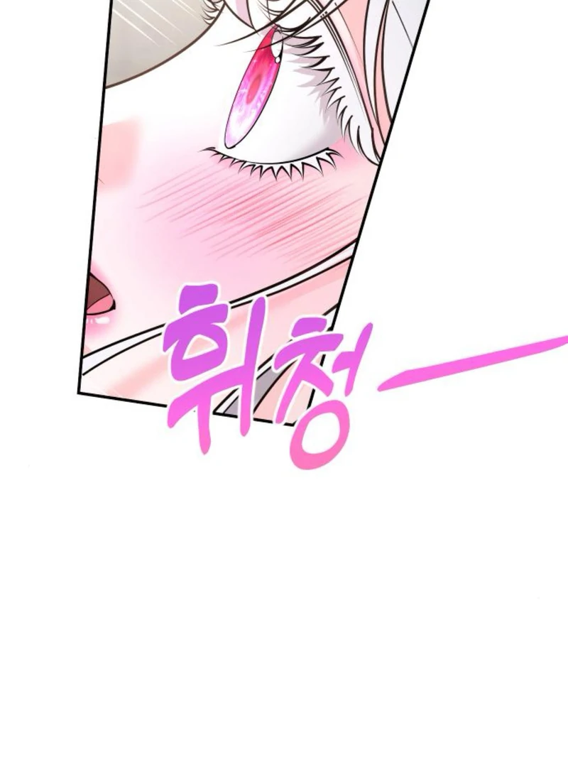 Hold Her Tighter So She Wouldn’t Run Away Chapter 39 - Page 124
